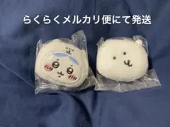 2026年最新】鈴入りおかおマスコットの人気アイテム - メルカリ