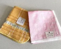 ピンク刺繍ハンカチとストライプ黄色タオルセット