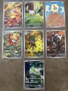 az様 リクエスト 4点 まとめ商品