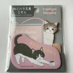 なおみ様 リクエスト 4点 まとめ商品