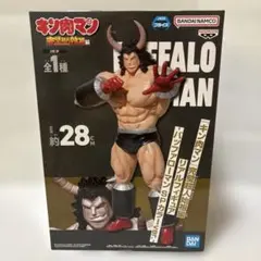 キン肉マン バッファローマン リアルフィギュアのサムネイル