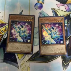 遷都様 リクエスト 3点 まとめ商品