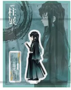 鬼滅の刃　柱展　無一郎　アクスタ　2種 2025年最新】柱展 アクスタ 無一郎の人気アイテム - メルカリ