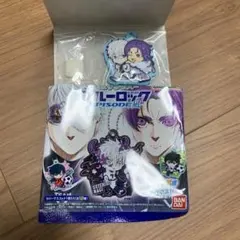 ブルーロックポップラバー