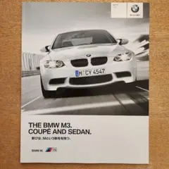 BMW M3 Coupé and Sedan カタログ 2011年のサムネイル