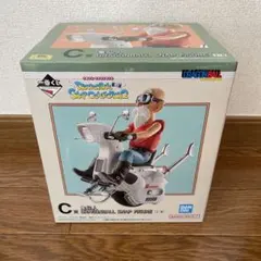 一番くじ　ドラゴンボール　C賞　亀仙人