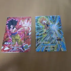 ドラゴンボールダイバーズ大会カード孫悟空GTとゴテンクスパラレル