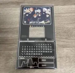 呪術廻戦展　アニメーション　特典 カレンダー