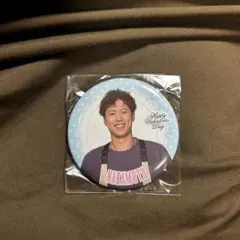 Item thumbnail for item 8de0cadd-c033-4738-97cf-f836777f6149