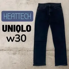 UNIQLO ユニクロ ヒートテックスリムフィットジーンズ w30
