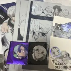 ブルロ展 凪 玲王