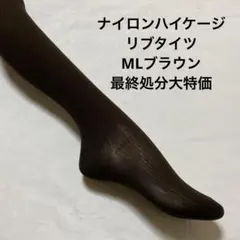 Item thumbnail for item 3378e636-2014-4751-9dd4-7ec5bff88ec1