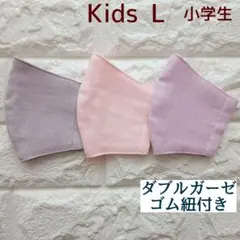 パイン様 リクエスト 2点 まとめ商品