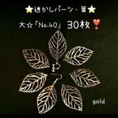 Item thumbnail for item d71c1e99-aef1-4d35-93f5-9fdd310784bc