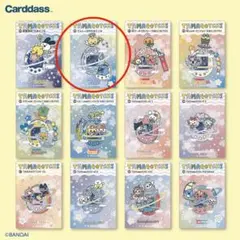 【大たまごっち展】シールダス めもりある(20 てんしっちのたまごっち)