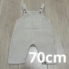 韓国子供服　オーバーオール　サロペット　ベージュ　70cm