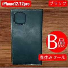 Item thumbnail for item faf7f9f0-ac45-4148-aa78-f9cbc5027833