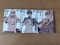 テンカウント 1-3巻セット