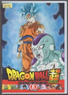 Item thumbnail for item c6b7142c-239e-4ac4-b559-e508fab69ce8