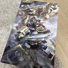 非正規TFジンバオ BEASTKING 特典あり プレダキング風 DF-01 - メルカリ