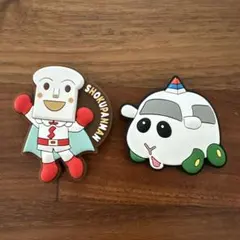 しょくぱんまん PUI PUI モルカー マグネット 2個セット