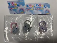 あわわちゃん めじるしアクセサリー 3点セット