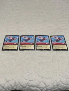 モッツ様 リクエスト 3点 まとめ商品