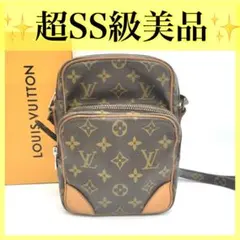 正規品 ルイヴィトン ショルダーバッグ アマゾン モノグラム クロスボディ