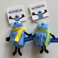 Sunsun ぬいぐるみ