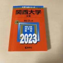 Item thumbnail for item d237986f-2bda-4379-9e0c-810c16c5ff58