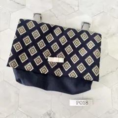 移動ポケット 入園 入学 グッズ マルチポケット ポーチ ティッシュケース