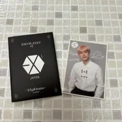 Item thumbnail for item a39b1f1c-2d5e-421b-8551-1390fcde595e