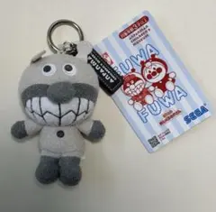 アンパンマンミュージアム限定品　colorコレクション　バイキンマン