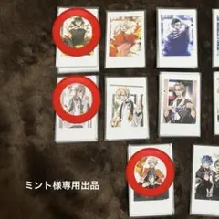 ミント様 専用出品