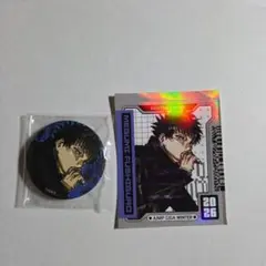 呪術廻戦　伏黒恵　ジャンプGIGA2026 付録　缶バッジ　ステッカー