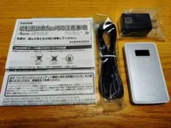 Item thumbnail for item 204ad13e-54f2-4610-a28f-e76da5cb4e16