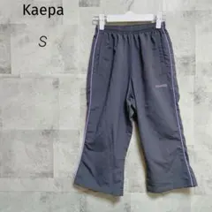 Kaepa ケイパ【S】ハーフパンツ ジャージ スウェット グレー スポーツのサムネイル