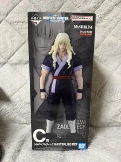 一番くじ HUNTER×HUNTER C賞 シルバ＝ゾルディック