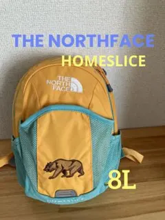 ノースフェイス NORTHFACE キッズ リュック ホームスライス