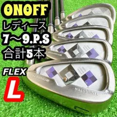 ONOFF オノフ レディース アイアンセット 5本 A 初心者 LP-414i
