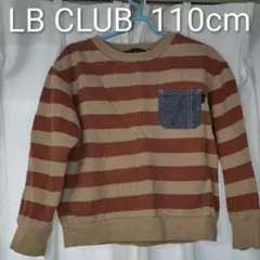 LB CLUBの ボーダー 裏起毛 トレーナー 110cm ユニセックス