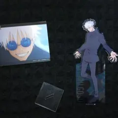 呪術廻戦 　五条悟　アクスタ　ビッグアクリルスタンド