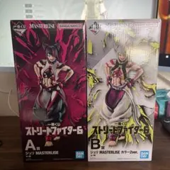 ストリートファイター6一番くじA賞B賞ジュリ