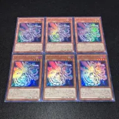 Item thumbnail for item b667f7bf-3ae2-48b3-927b-04c6f316fd9d