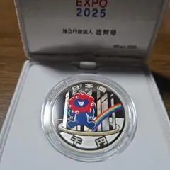 Item thumbnail for item 84d4bab7-4704-4964-944f-645263c7bf50