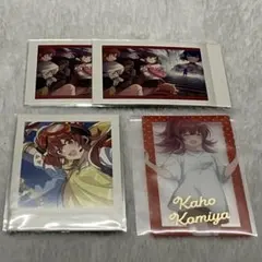 シャニマス　Admiralコラボ　購入特典 小宮果穂 ぱしゃこれ 4点セット