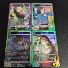 ユニオンアリーナ 魔都精兵のスレイブ sr まとめ売り - メルカリ