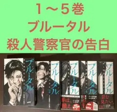 Item thumbnail for item 3b3693a5-c63b-4cd9-9223-d539a0ab1b93