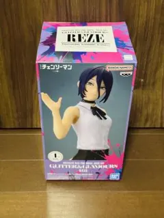 GLITTER&GLAMOURS レゼ フィギュア - Mercari | Rakufun - Japan Proxy
