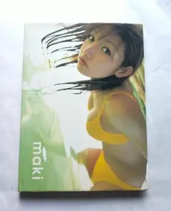 初版】後藤真希 写真集 maki 2冊セット モーニング娘。 - メルカリ